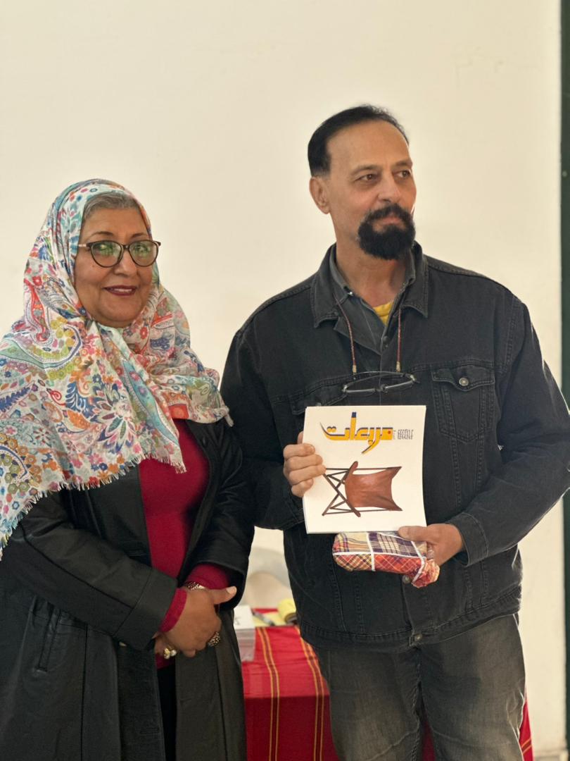 احتفالية صدور مجلة مربعات العدد رقم (2) 