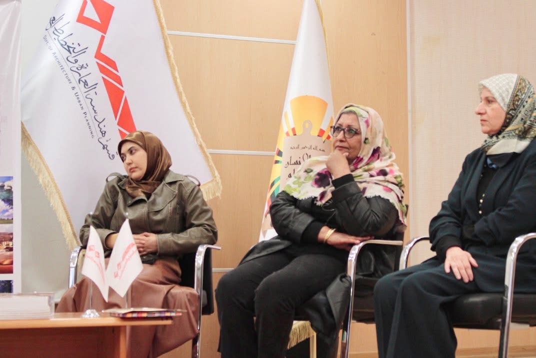 لقاء التعريف بمجلة مربعات ومحاور مناشطها الفكرية والثقافية والمعمارية